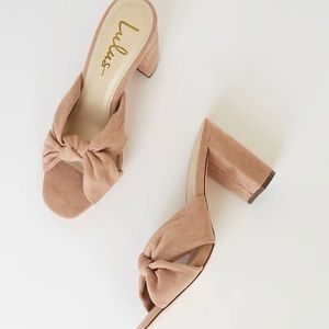 Lulu’s Jenissa Medium Natural/blush Suede Heel Knotted High Heel Sandal